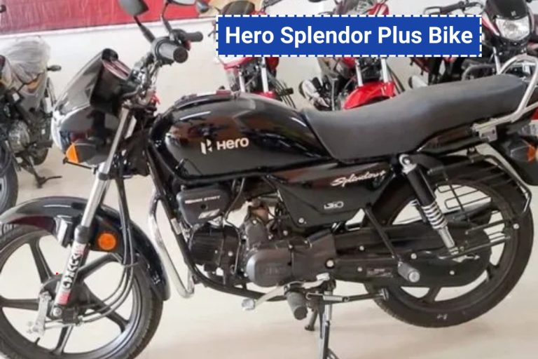 Hero Splendor Plus Bike