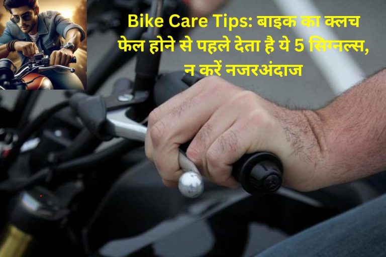 Bike Care Tips